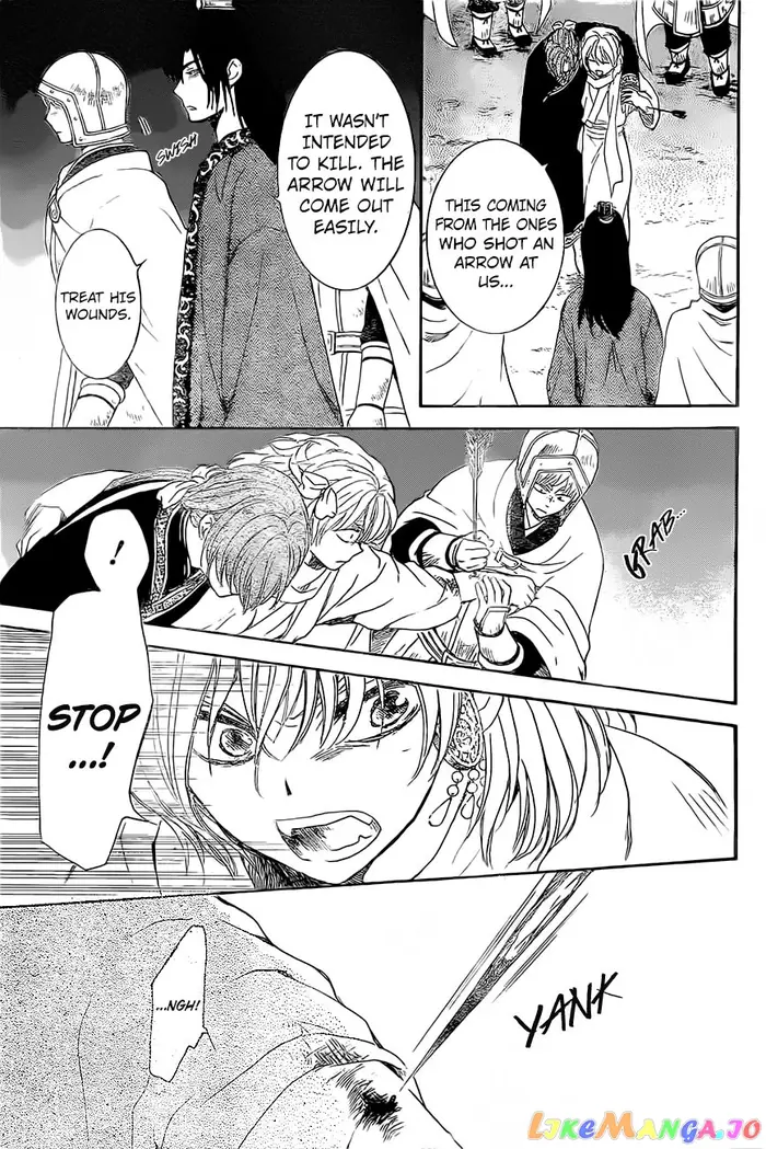 Yona of the Dawn Chapter 161 image 27_optimized